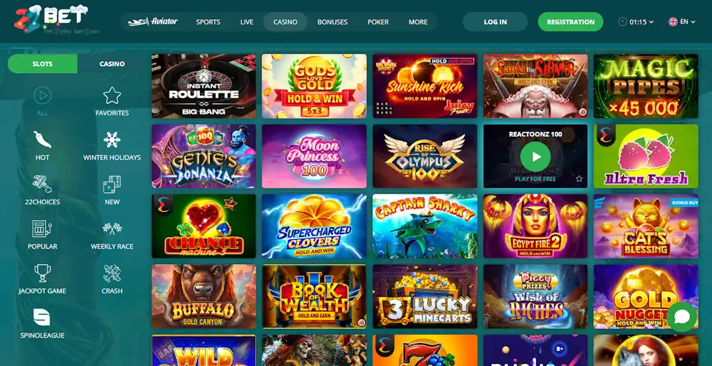 22Bet Casino Slots Screenshot